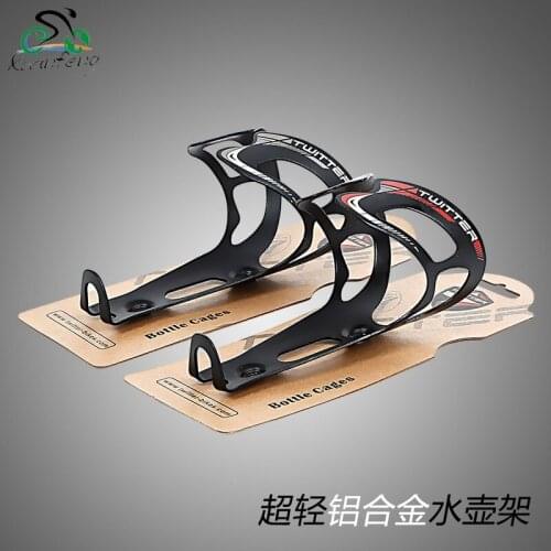 TW/zhui Special Bottle Holders