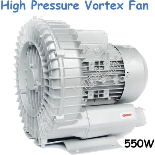 550W High Pressure Vortex Fan Two Phase Blowing Ring (Large Flow Type) HG-550