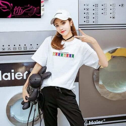 2020 New Summer Women T-Shirt Short sleeve Simple Women Tops DZA120
