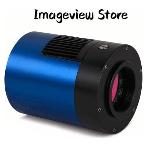 7.1MP USB3.0 Telescope Cooling mono camera ATR3CMOS07100KMA with Sony IMX428 1.1inch CMOS Sensor 4GB DDR RAW Deepsky Imaging