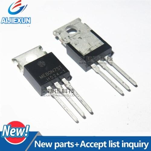 10PCS in stock ME80N75T TO-220100%New and original