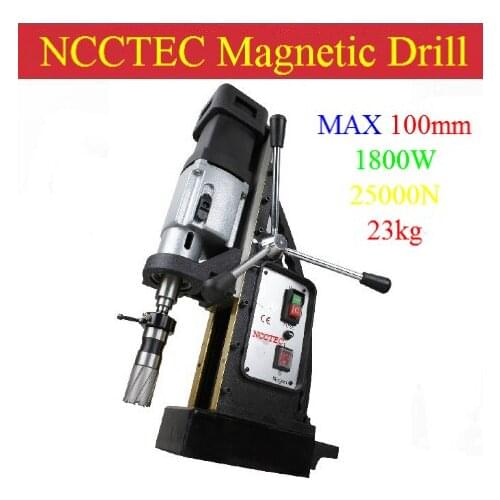 100mm NCCTEC Core Magnetic Drills NMD100C | 4'' 23kg net weight | 1800W Never stop struggling until the life reaches the end