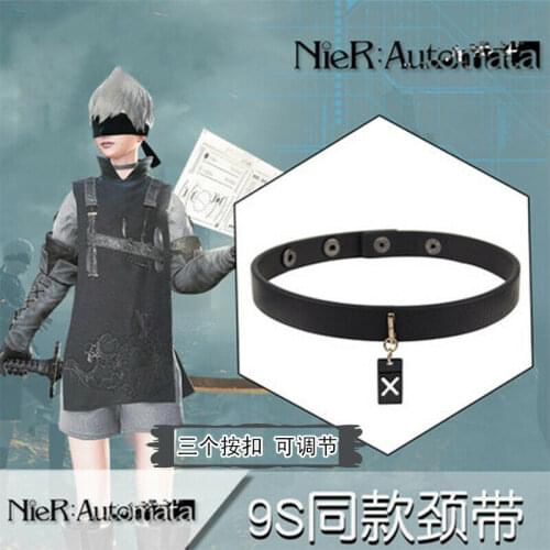 Game NieR Automata 9S Cosplay prop Accessories YoRHa No. 9 Type S necklace Clavicular chain Pendant jewelry