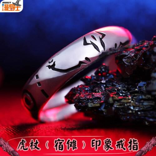 Anime Jujutsu Kaisen Itadori Yuji 925 Sterling Silver Ring Fashion Rings Adjustable Ryomen Sukuna Cosplay Costume Prop Gift New