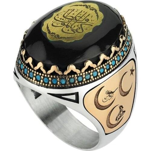 Mans 925 Silver Amber Three Crescents Islamic Ring, Handmade 925 Silver Ring, Silver Handmade Ring for Man, Silver Handmade