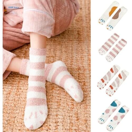 Women Girls Winter Coral Velvet Slipper Home Socks Cartoon Cat Paw Claw Pattern Contrast Color Fuzzy Warm Floor Hosiery