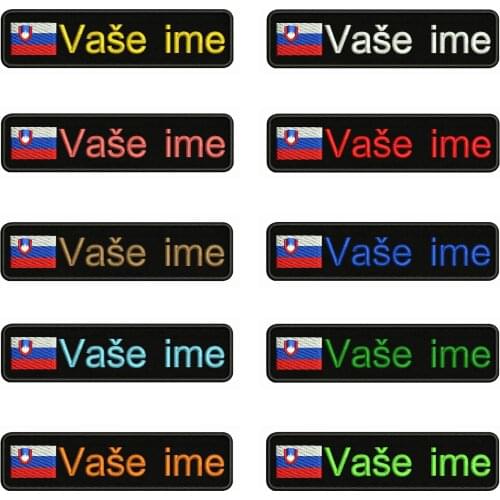 Slovenia Flag 10X2.5cm Embroidery Custom Name Text Patch Stripes badge Iron On Or Velcro Backing Patches For Clothes Backpack