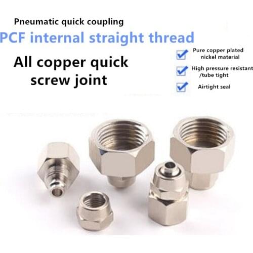 1-5pcs Internal Thread PCF6-01/8-02/10-03/12-04 Quick Connectors Fitting Gas Hose One Touch Push Into