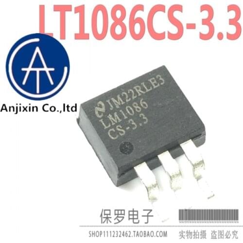 10pcs 100% orginal and new voltage regulator LM1086CS-3.3 LM1086CSX-3.3 TO-263 real stock