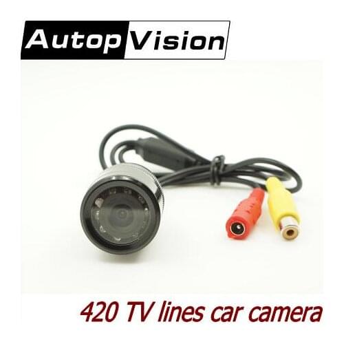 Car CCTV camera 656 * 492pixels 420 TV lines vehicle video camera for car Bus Truck