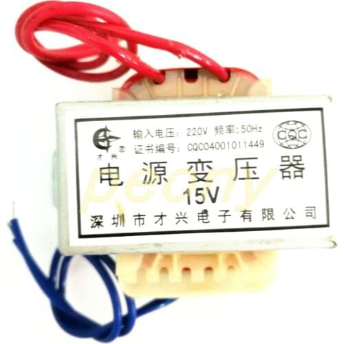 EI 20VA transformer 20W 220V to AC15V 1.4A power transformer 15V AC transformer