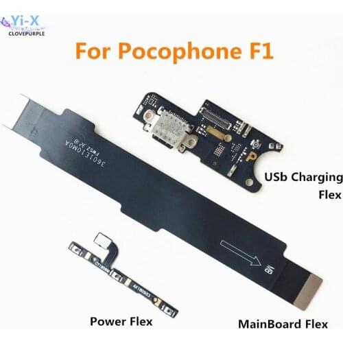 Power Volume Flex & USB Charging Dock Flex Cable & Motherboard MainBoard Connections Flex Cable For Xiaomi Pocophone F1 Mi F1
