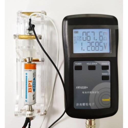 YR1035 4 Line High Precision Lithium Battery Internal Resistance Tester Detector