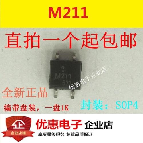 10PCS M211-TR M211-L M211 SOP4 new original patch 4 feet