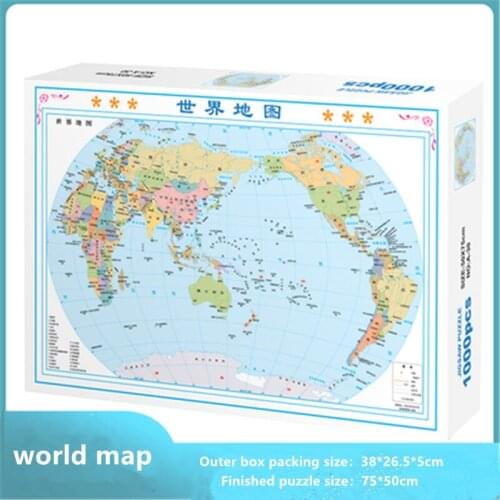 1000pcs Jigsaws world map Scenery Photo for Family Game Children Adult Relief Stress Toy Hotel Room Decoration