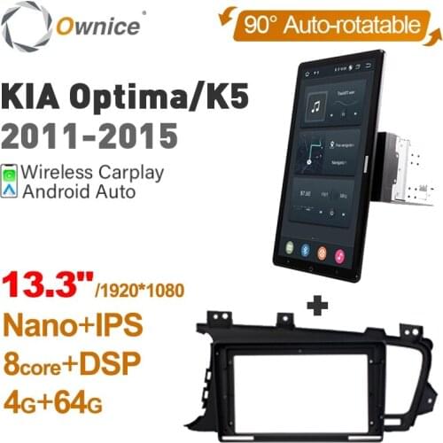 Tesla Style PX6 Android 10 Car Radio Multimedia Player Rotatable 1920*1080 IPS Navi GPS For KIA Optima K5 2011 - 2015 Car Radio
