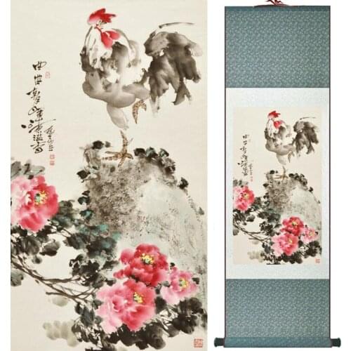 Plum blossom Painting Home Office Decoration Chinese scroll painting birds painting birds and flower painting LTW2017120205