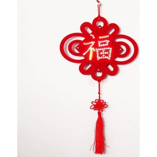 Model Kit Chinese knot electronics diy kit electronic product making kit LED parts creative Chinese traditional gift