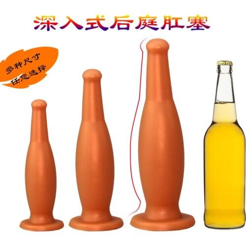 Butt Plugs Pink Space China