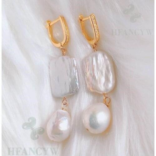 White Baroque Pearl Long Section Earring 18k Zircon Ear Stud Dangle Women Accessories Cultured Fashion Flawless Gift Classic