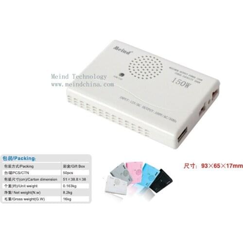 150W Power Inverter 12V DC to 220V AC Converter AC Adapter Power Supply USB Wholesale Dropshipping