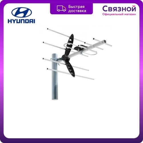 ТВ-ресиверы HYUNDAI China At AliExpress