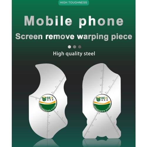 BEST 0.1mm ultra-thin flexible stainless steel pry bar crowbar removal card suitable for mobile phone repair tools