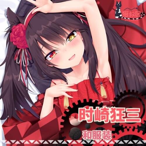 Game Nightmare DATE A LIVE Dakimakura Hugging Body Pillow Case Otaku Loli Pillow Long Cushion Cover Anime Cosplay Gifts