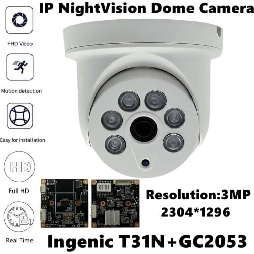 T31N+GC2053 IP Ceiling Dome Camera Indoor 3MP 2304*1296 6 Array LEDs Infrared IRC NightVision Radiator Onvif Motion Detection