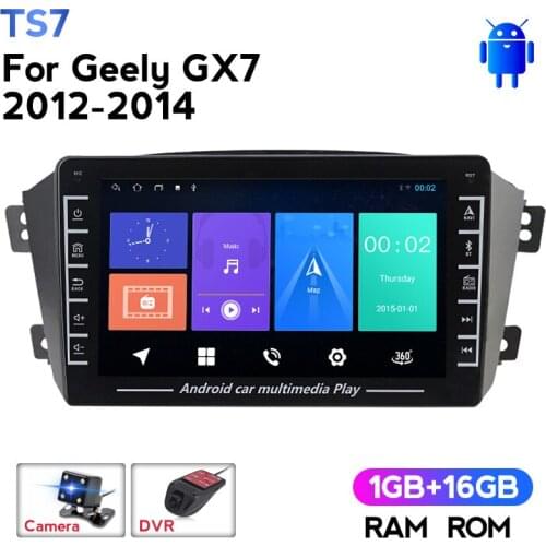 MEKEDE Android version Car Radio Multimedia Player for Geely GX7 2012 2013 2014 Navigation GPS Stereo support camera DVR