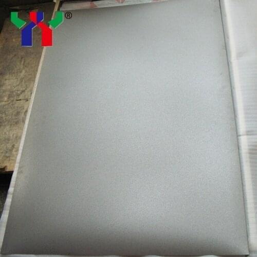 Press Cylinder Jacket for SM102,1035*710*0.30mm,5 pcs