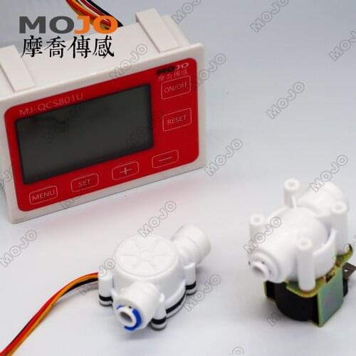 High precision Quantitative control instrument QC801 digital display table a set Hall flow sensor MJ-HZ41B Solenoid valve PDJ14
