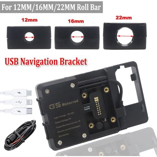 12mm 16mm 22mm Roll Bar Stand Motorcycle Phone Navigation Bracket USB Charging Holder For R1200GS ADV S1000XR F700GS F800GS F900