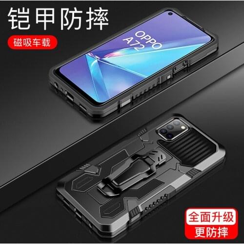 Armor Case For Vivo Y11S Phone Case Shockproof Belt Clip Holster Cover For Vivo Y12s Y1s Y11S Case Vivo Y11S Y11 S Y12s 2020