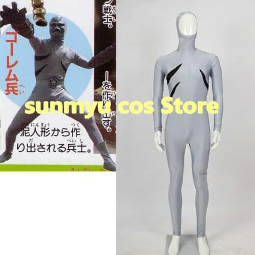 Kyoryu Sentai Zyuranger Golem Soldiers Goremu Hei bodysuits Cosplay Costume,Custom Size Customize Halloween