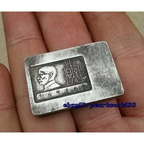 Antique style collected China Qing Handwork Miao silver Pay soldiers silver bar