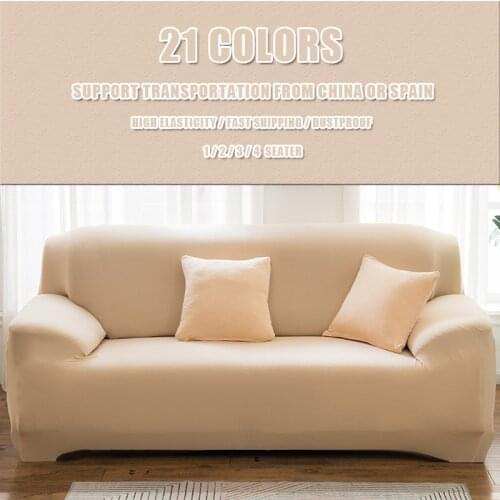 Elastic Sofa Cover Solid Color All-inclusive Anti-slip Armchair Slipcover Washable Sofa Covers for Living Room 1/2/3/4 Seater