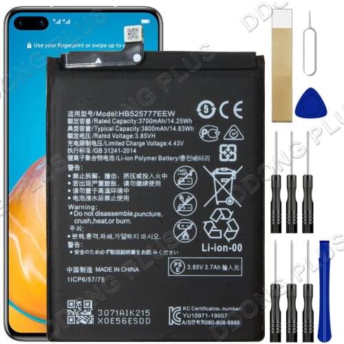 HB525777EEW Battery For Huawei P40 ANA-LX4 ANA-AN00 Battery Replacement Repair Part With Tools