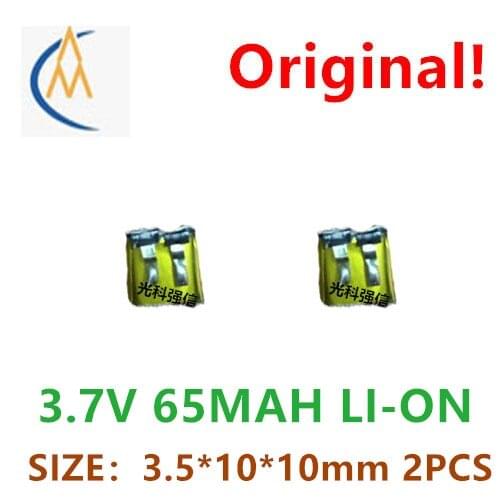 Optical technology Qiangxin 3.7V 65mah polymer lithium rechargeable battery 351010 MP3 Bluetooth headset listening to music with