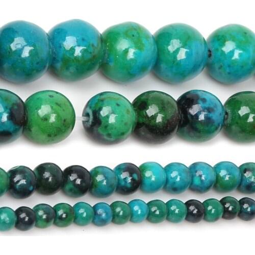 NiceBeads Phoenix Stone Round Loose Beads 15" Strand 4 6 8 10 12 MM Pick Size For Jewelry Making DIY Bracelet