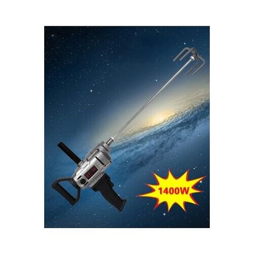 Industrial Grade Mixer Electric Speed Control Handheld Paint Cement Plaster Mortar Coating Mixer Putty Powder Mixing Machine