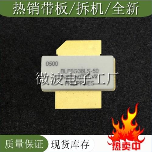 BLF6G38LS-50 SMD RF tube High Frequency tube Power amplification module