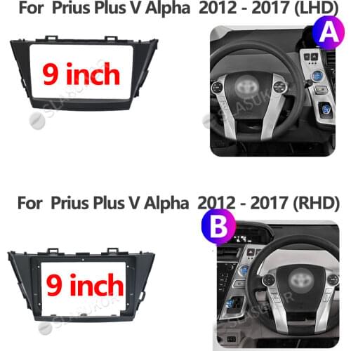 For Toyota Prius Plus V Alpha 2012 - 2017 Cable Wires Board Control CANBUS Work Stereo Panel Dash Installation DVD Frame 2din