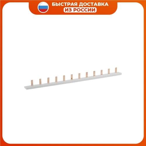 EKF(RU) Electronic Accessories