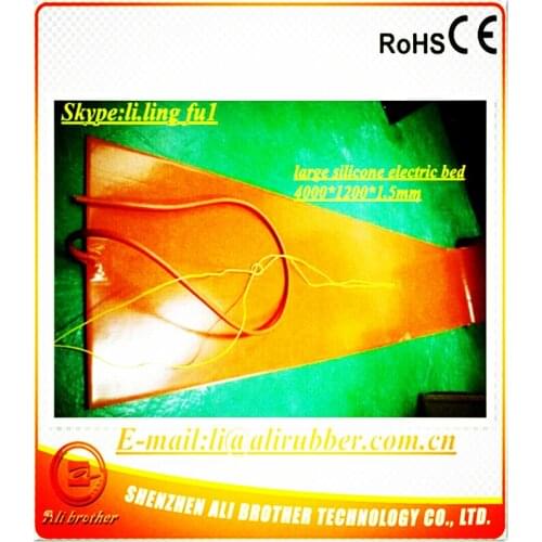 Silicone Rubber Heater 24v 900w 15"*77"(381*1955.8*1.5mm) 1000mm lead wire come out from short side