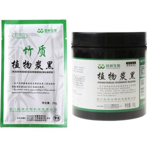 20/50g Edible Black Bamboo Charcoal Powder Cosmetic Ingredients Food DIY Mask Soap Cosmetic Powder