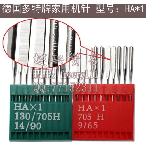 20 PCS High quality Domestic Sewing Machine Needles HA*1 For Singer Brother Janome Toyota