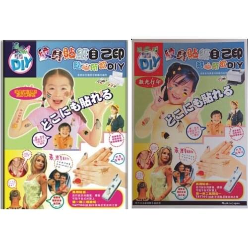 20 inkjet+10 laser) A4 Size laser Temporary Tattoo Paper No shipping charge tattoo paper temporary inkjet tattoo paper