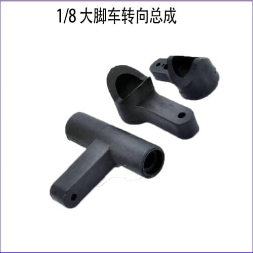 312806 Bumper Set FS RC Racing Car 1:8 Scale Spare Parts Accessories