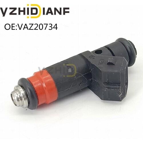 4pcs/lot Original Fuel Injector nozzle VAZ20734 8067B023793 For Chevrolet- Daewoo- Lada- fast delivery
